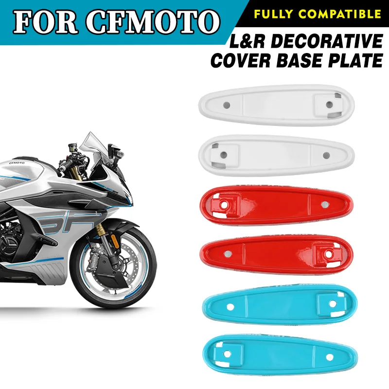 

FOR CFMOTO 450SR 450SRS L&R Decorative Cover Base Plate Motorcycle Accessories Original Parts