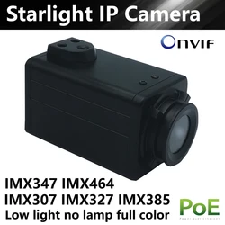 Starlight Mini Ip Camera POE IMX347 IMX464 IMX385 307 Ipc Onvif Video Surveillance Full Color Star Level Super Black Light Lens