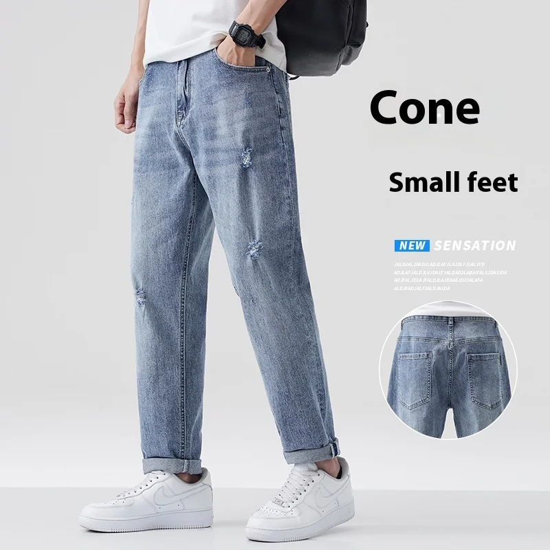 Light-washed Loose Fit Men's Straight Leg Casual Nine-point Jeans with Tapered Ripped Long Pants Stretchy Summer