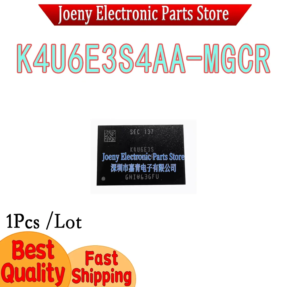 K4U6E3S4AA-MGCR PC shell
