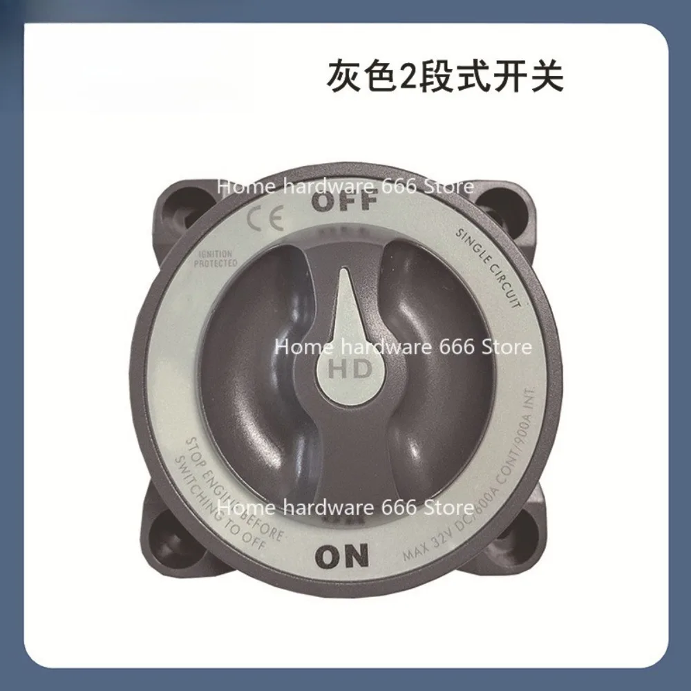 

Grey Panel 2-stage Control Switch, Battery Switch for Marine RV, Hardware Accessories for Yachts and Ships