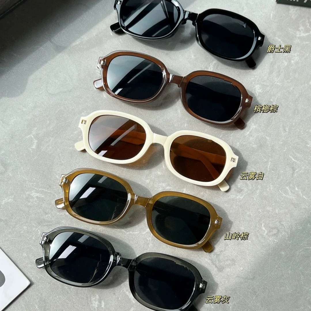 Full Rim Oval Sunglasses Retro Lightweight Sunglasses Foldable Sunglasses Foldable Portable Sun Glasses For Driving Daily Wear