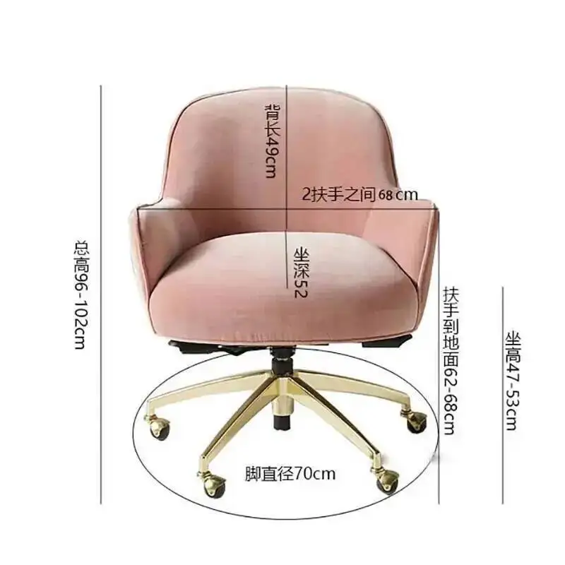 كراسي مكتب الإسفنج وسادة كرسي الشمال أثاث المكاتب المنزل مسند الظهر كرسي الكمبيوتر الحديثة رفع لعبة دوارة الفانيلا كرسي #6