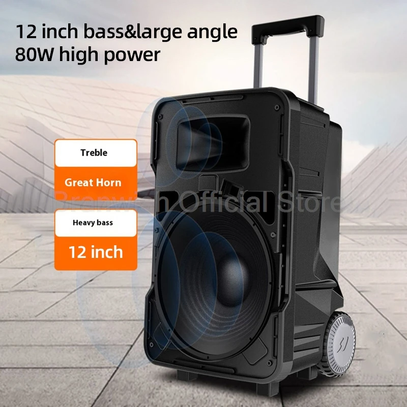 80W Powerful IPX-2 Sound Box Portable Bluetooth Speakers 8/12inch Wireless Audio with Wheels For Outdoor Guitar Home Decoration