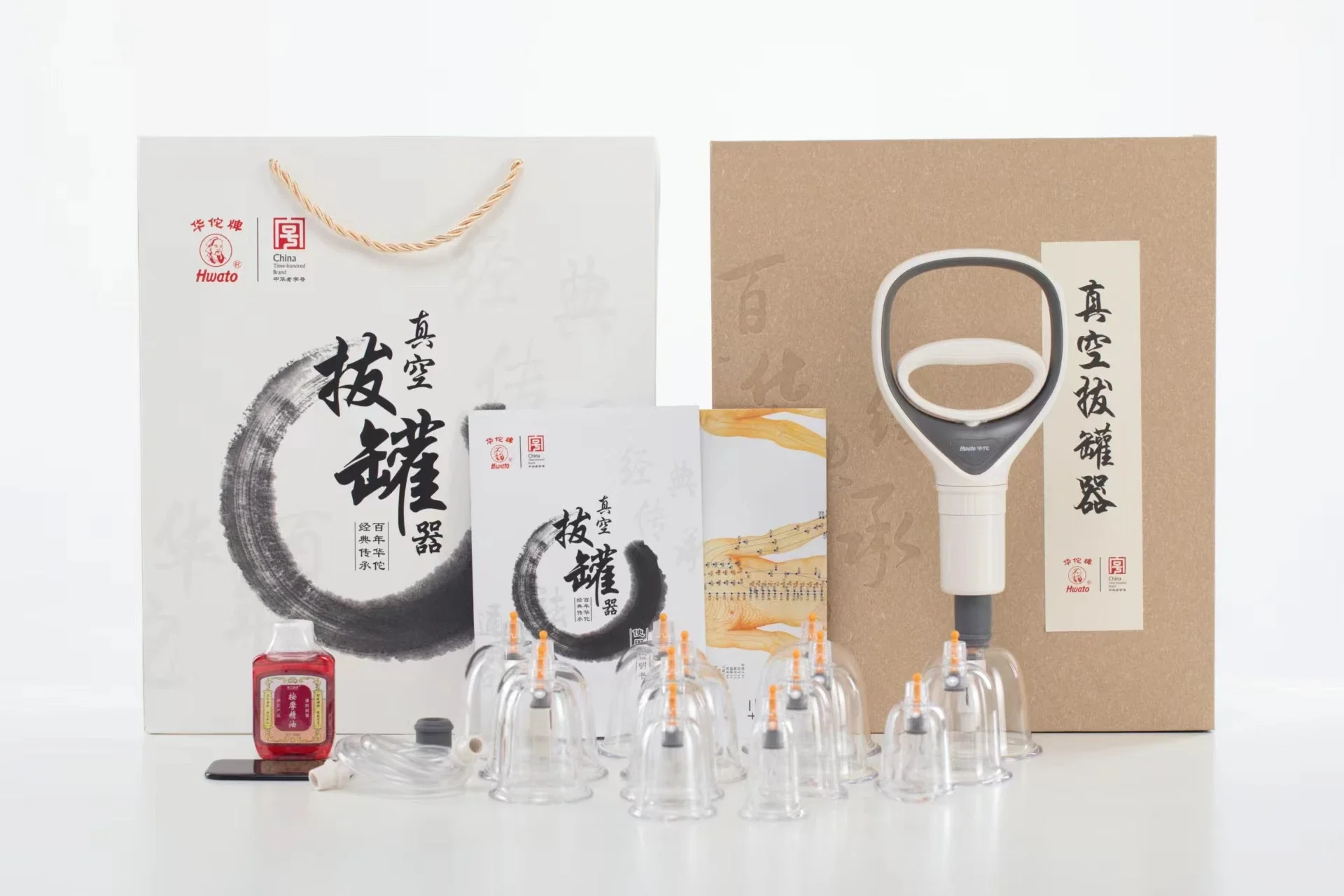 

Набор для вакуумной терапии Hwato 2026: 14 пластиковых банок для массажа, усовершенствованные инструменты для китайского массажа, вакуумные банки-стаканы