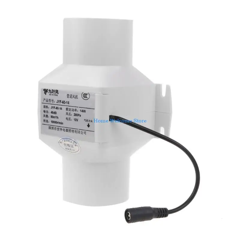 F68E 60 مللي متر مستخرج مروحة منخفضة الضوضاء القناة المائية منفاخ الهواء سرعة تنظيم مروحة العادم للمنزل الحمام التهوية #1
