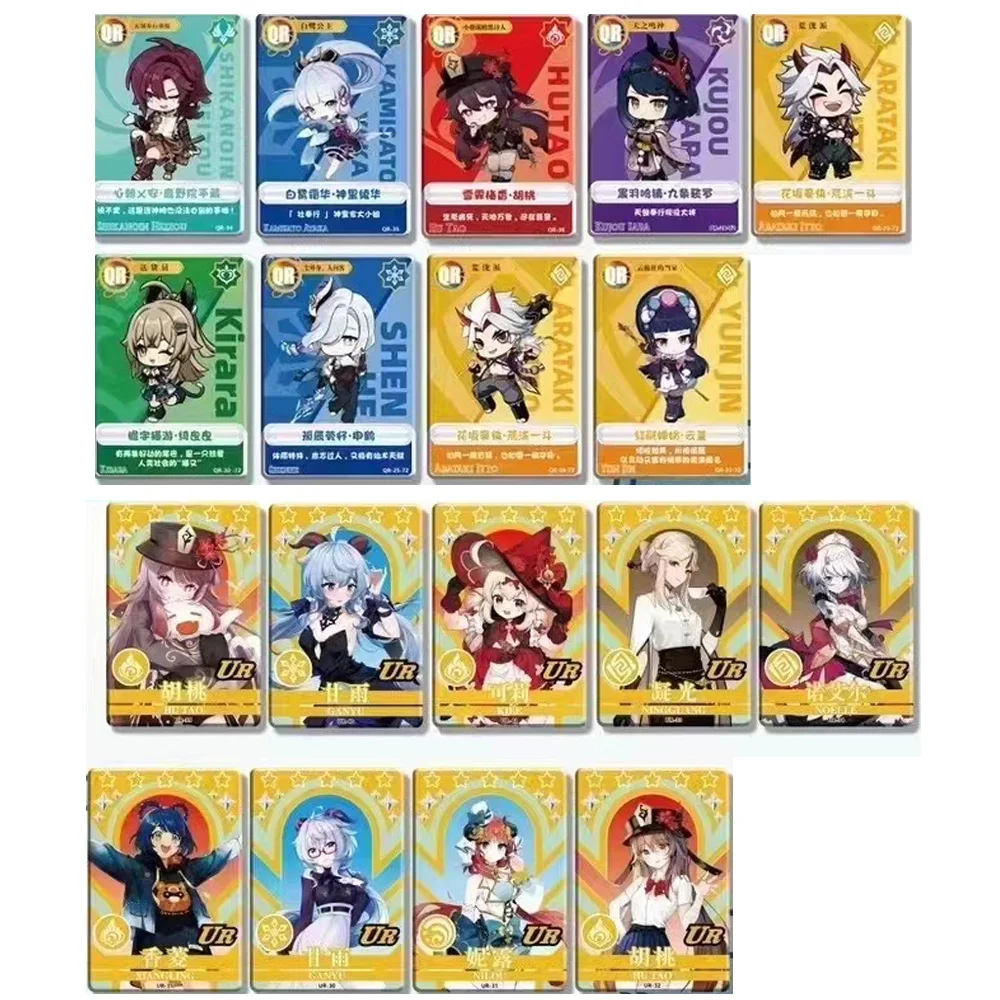 New Genuine Genshin Impact Cards Yae Miko Hutao Genshin Impact Furina Jean HR SP PR Colorful Retro Collection Card Children Toys