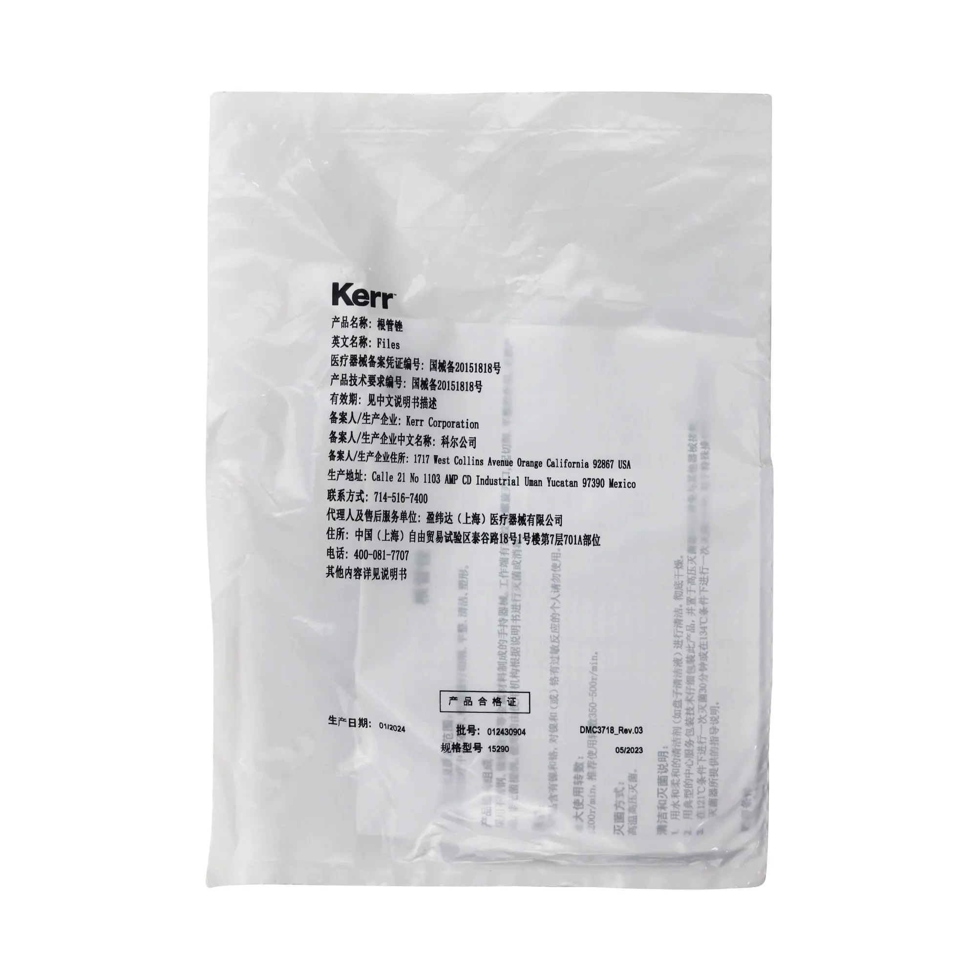 ملف قناة الجذر للأسنان كير K-فليكس ملف قناة الجذر المرن اليدوي ملف K مرن 21 مللي متر/25 مللي متر-08-40 # 6 قطع في كل علبة *5