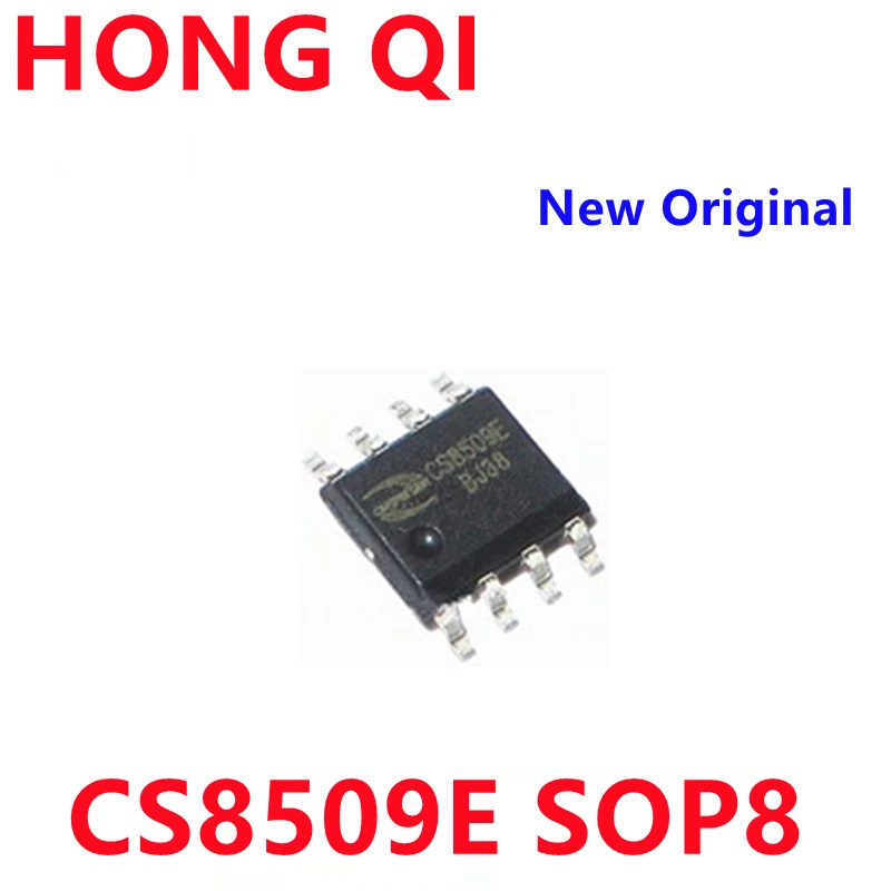 5PCS New Original CS8509E SOP8 In Stock