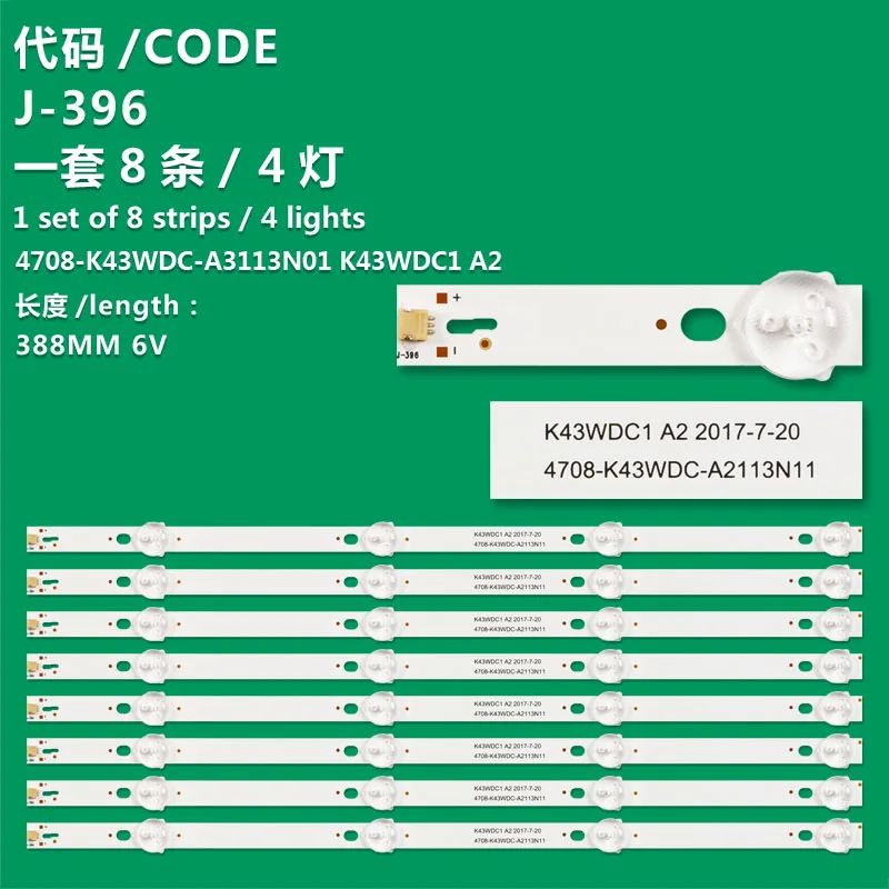 Applicable to LG 43LK5400PTA/PSA light strip K430WDK5 A3 4708-K43WDC-A3113N01