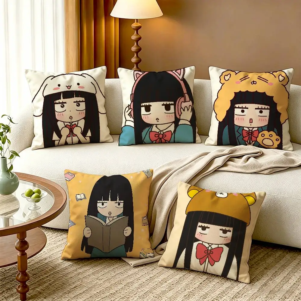

K-Kuronuma Sawako Kimi ni Todoke Cotton Linen Square Pillow Covers Home Decor Gifts