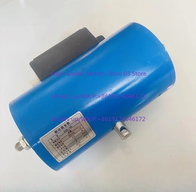Elevator brake DZE-14E parallel 16EB2 main brake DZE-16 brake