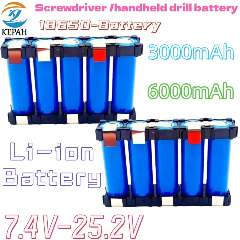 7.4V/25.2V 3.0Ah/6.0Ah 18650 rechargeable Li-Ion battery for flashlight digital products power tools mobile medical equipment