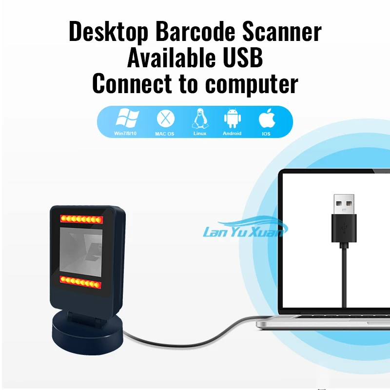 2 Pieces JR HC-T26 Desktop Barcode Scanner 1d 2d Qr Code Wired  