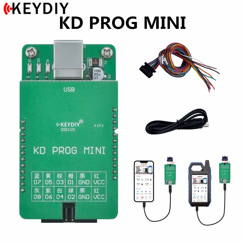 KEYDIY KD PROG MINI With C2 Adapter Reading Dashboard Data Support VW MQB Programming Function for KD-MATE and KD-MAX Programmer