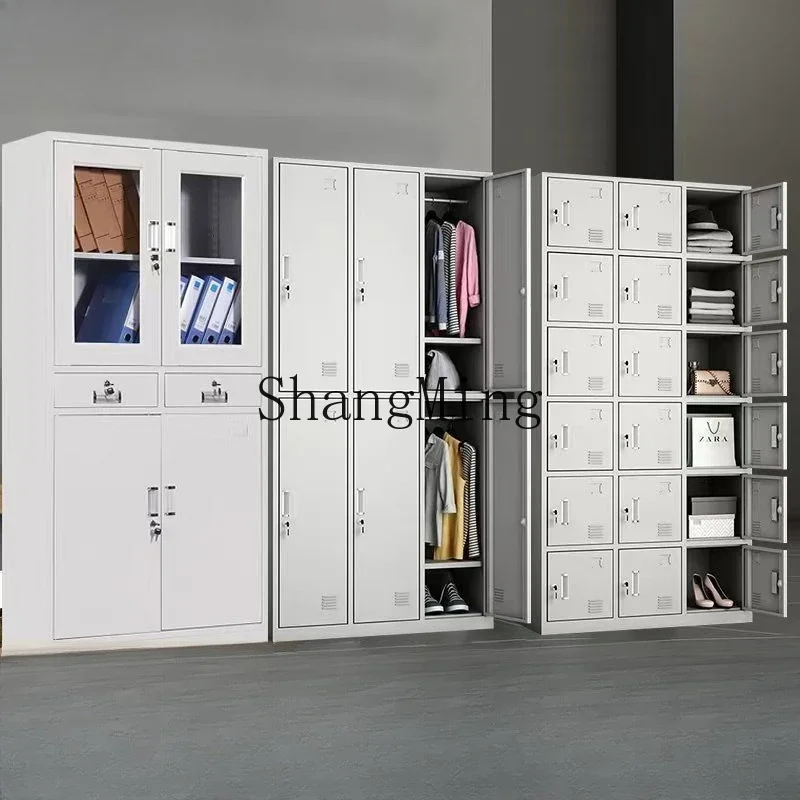 

FG staff dormitory locker thickened office file steel file locker