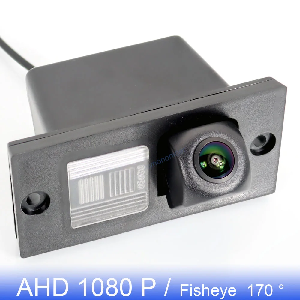 AHD 1080P 170° FishEye Vehicle Rear View Camera For Hyundai H-1 H300 2011 2012 2013 2014 2015 2016 Car Parking HD Night Vision