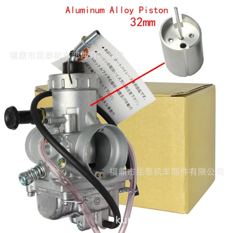 Aplicable a: carburador de 32 mm para Yamaha Rxz Mili Rxz-D Rx Rxk 135