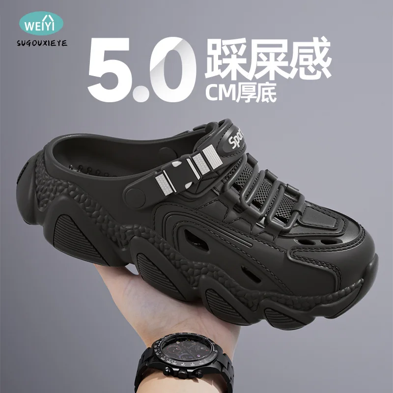 

High Quality Men's Slippers Summer Outdoor Hard-Wearing Sandals for Men 2025 Fashion Breathable Shoes Man Beach Sports Footwear