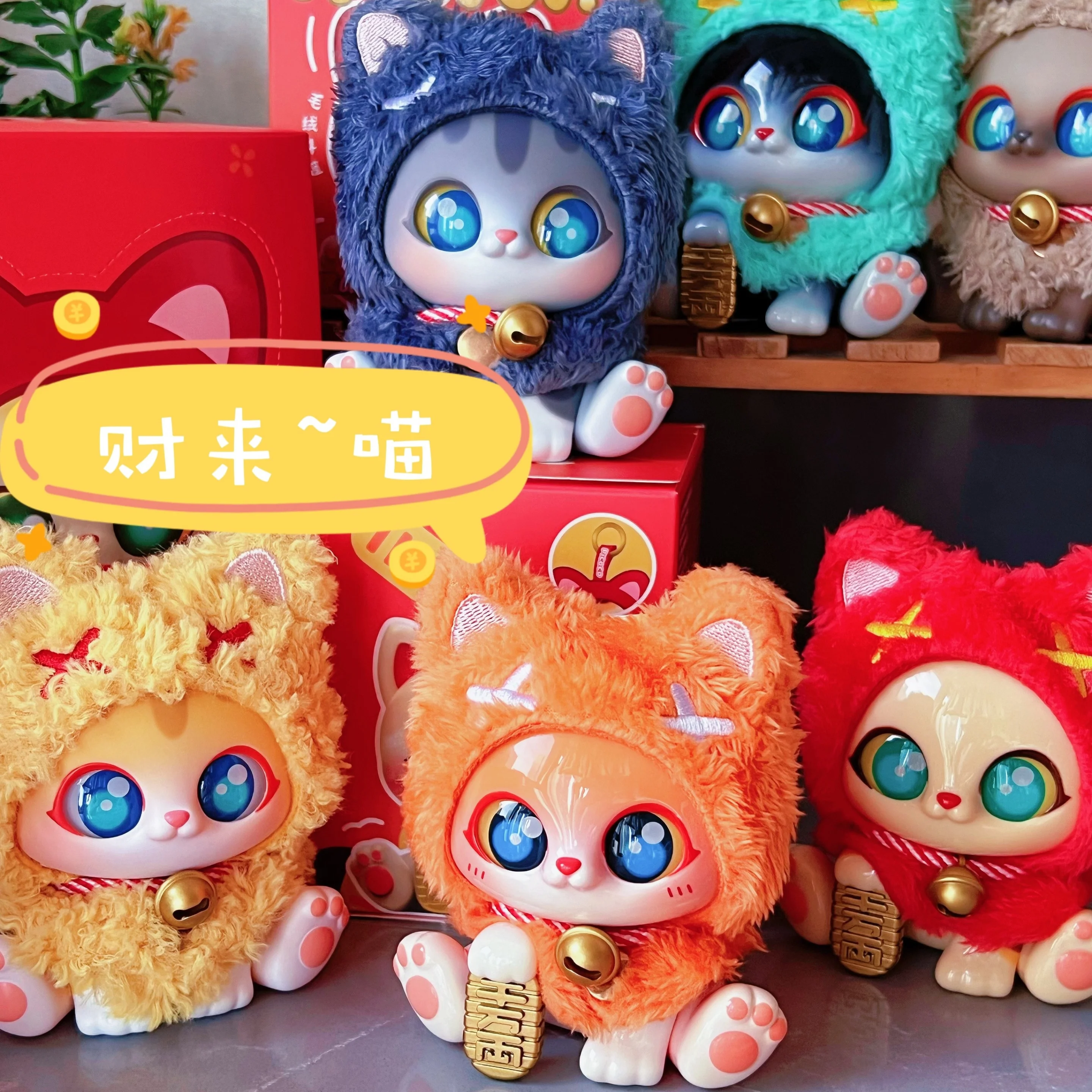 

PICOCO SUPERGG Lucky Cloak Cat Series, плюшевая слепая коробка, милая кукла-кошка, одежда «сделай сам», украшения для рабочего стола, игрушки-сюрпризы, подарки