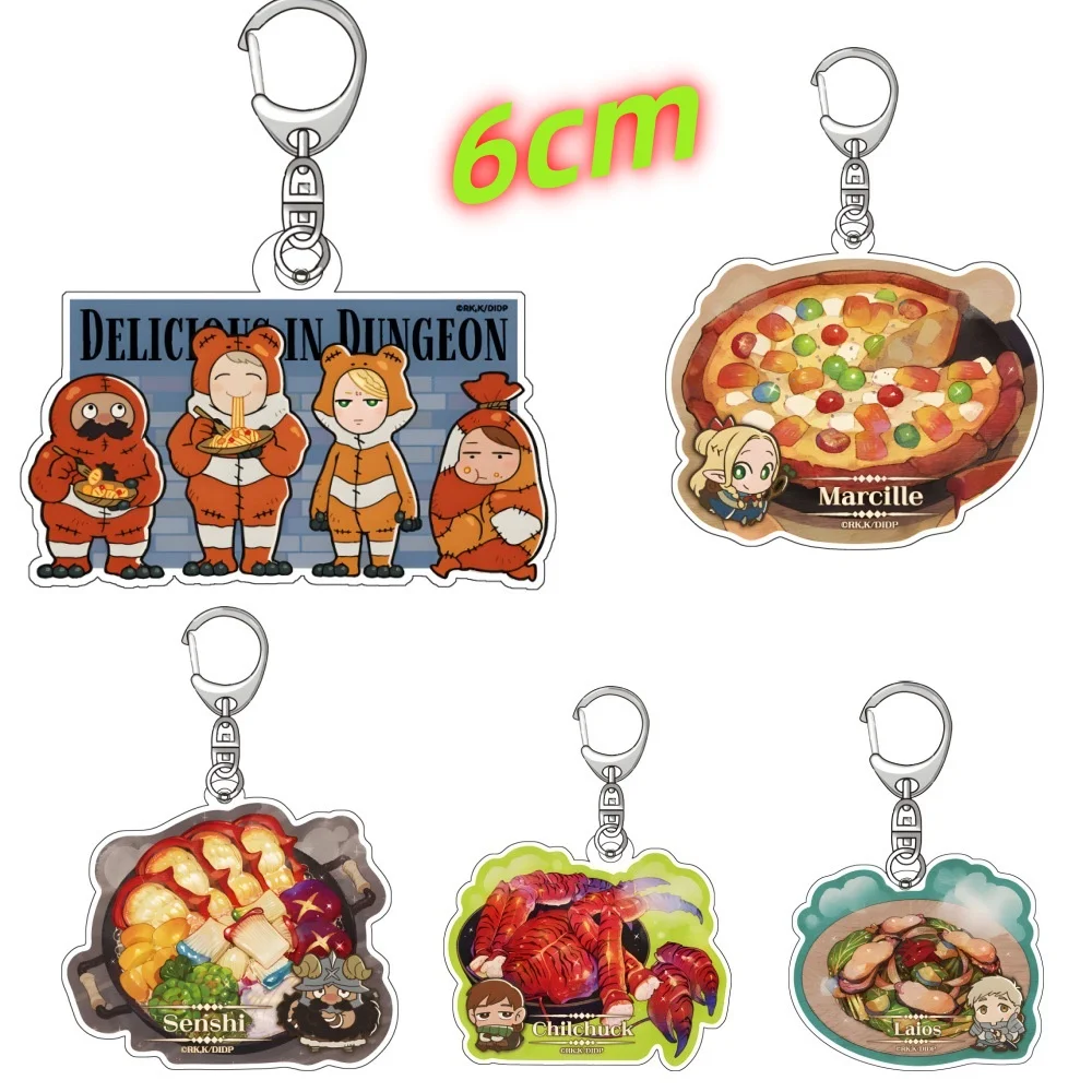 

6cm cute Delicious in Dungeon Marcille Key Ring Double-Sided Anime Acrylic Keychain Cartoon Pendant Key Chain Accessories Gifts