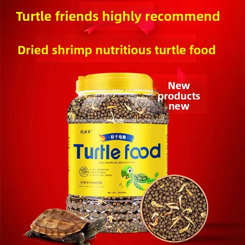 GEN CLIMB Floating Turtle Food with Shrimp - Multi-Size Pellets for Aquatic Turtles(Red-Eared Sliders,Pond Turtles & Hatchlings)