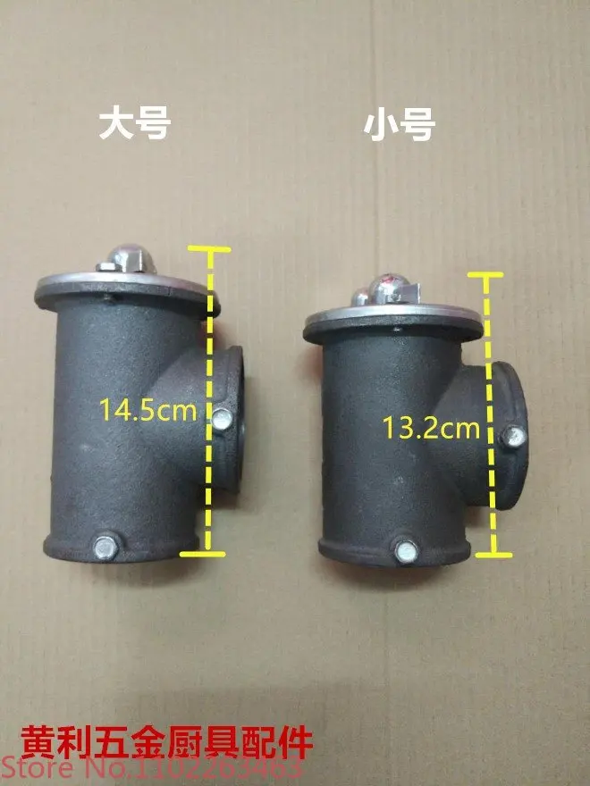 2-inch pig iron air valve, blast furnace air volume control valve, cast iron air stove air conditioning valve, opening and