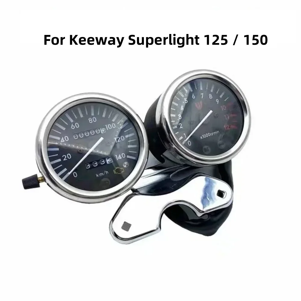 العلامة التجارية الجديدة الأصلية ل Keeway Superlight مقياس سرعة الدوران عداد المسافات عداد السرعة أداة العنقودية متر ل Keeway Superlight 12