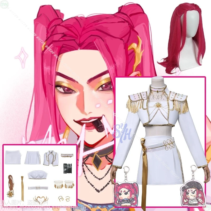 

Anime Movie Kpop Demon Cosplay Mira Huntrix WHAT IT SOUNDS LIKE Stage Uniform White Korea Idol Sexy Mini Dress Halloween 코스프레