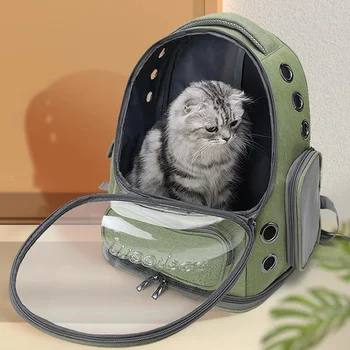Bolsa de transporte para gatos, mochila de viaje al aire libre para gatos, perros pequeños, bolsa de transporte transpirable para gatos, suministros para mascotas transparentes 1