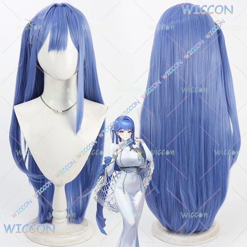 アルカナコスプレ衣装セクシーなシースルー衣装フルセットウィッグ