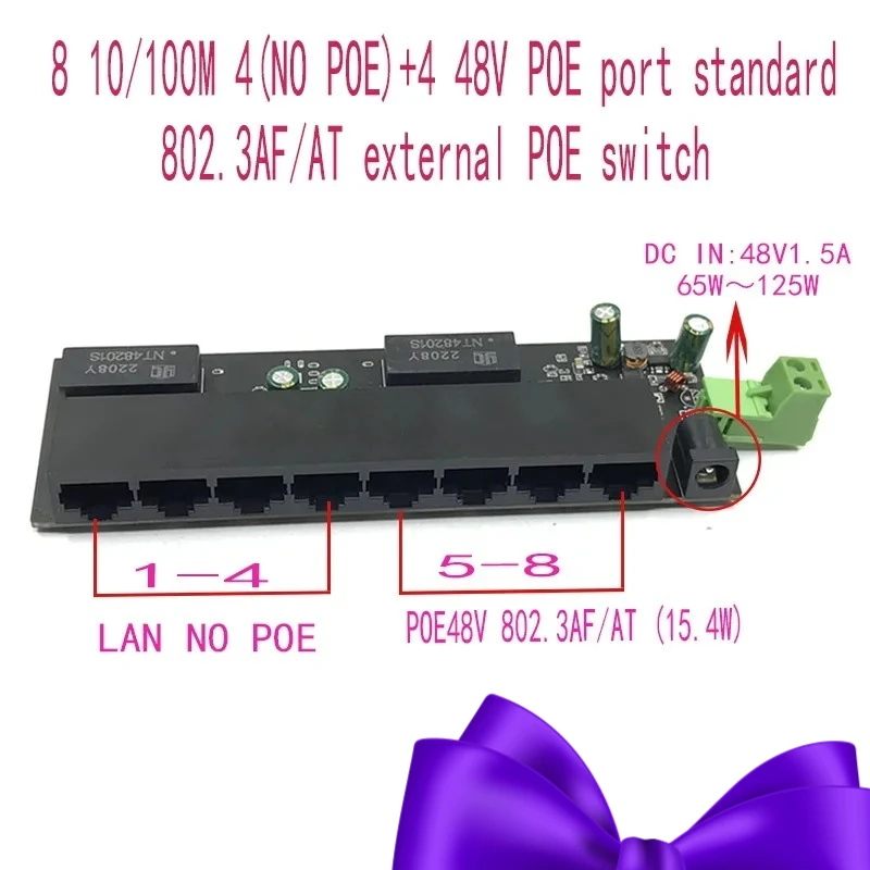 8port 802.3at/af poe 48v or 1-4port no poe with 5-8port 802.3at/af poe  48v network switch