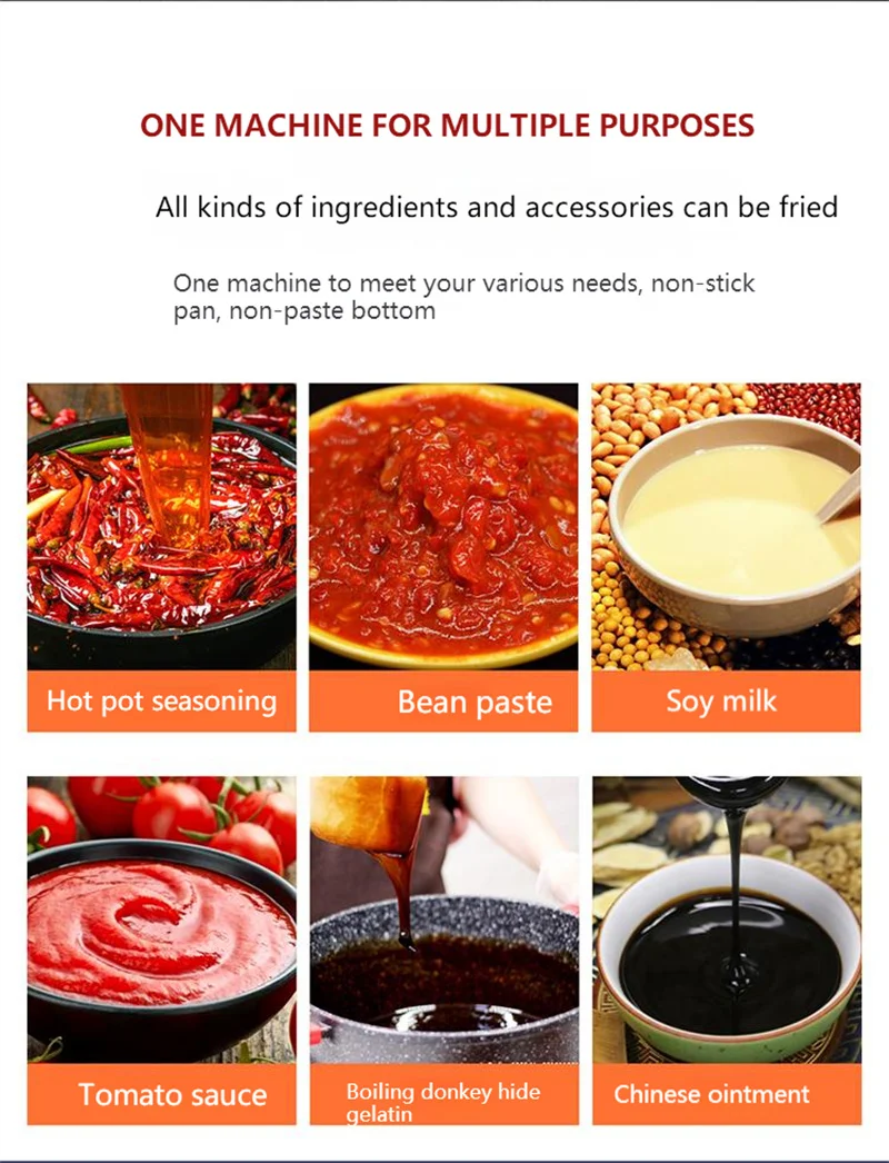 خلاط أوتوماتيكي بالكامل، مقلاة تحريك، برميل من الفولاذ المقاوم للصدأ، مقلاة غير لاصقة، زيادة سعة القلي، صلصة الغليان