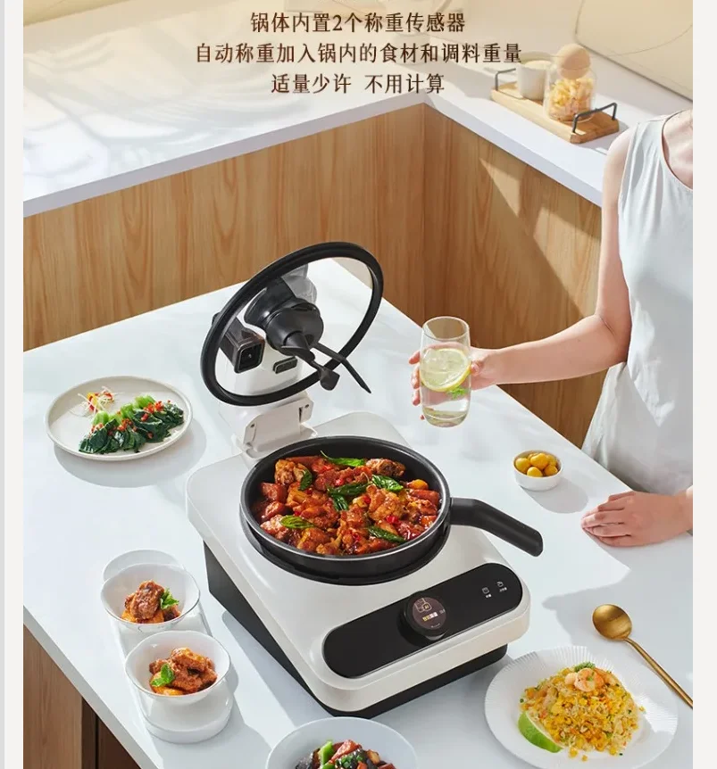 220V TINECO Smart Cooking Robo - Home Cooking Robot review and price