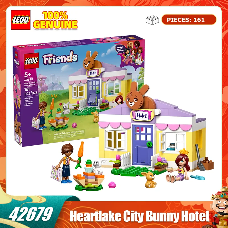 Lego Building Block… - image