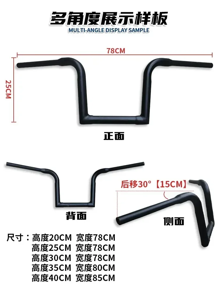 250 مقبض عالي، حجر الجيري 250 مقبض اتجاه مقبض مرتفع مقبض قرد صنبور مقبض ثابت