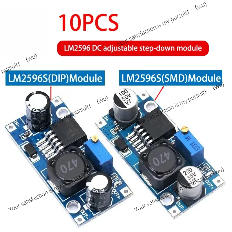 Applicable to LM2596LM2596S DC voltage variable reducer with internal connection 3,0-40V conversion step-down adjustable