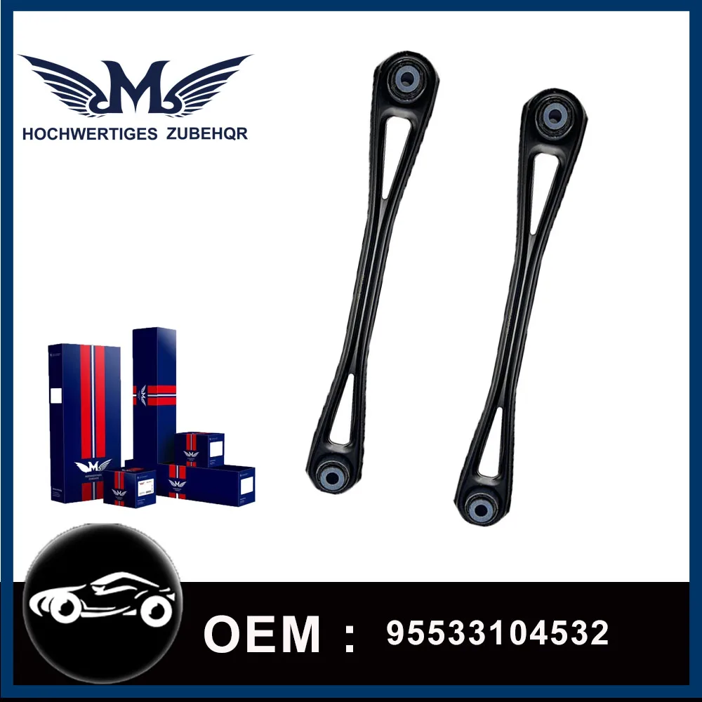 M Brand Rear Tie Arm Track Control Arm for Porsche Cayenne 955 Audi Q7 VW Touareg 95533104532 7L0501529C 7L0501529D 7L8501529A