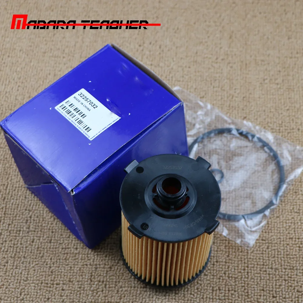 

Oil Filter For Volvo S90 S60 XC60 XC40 S60 XC90 2018 2019 2020 32257032