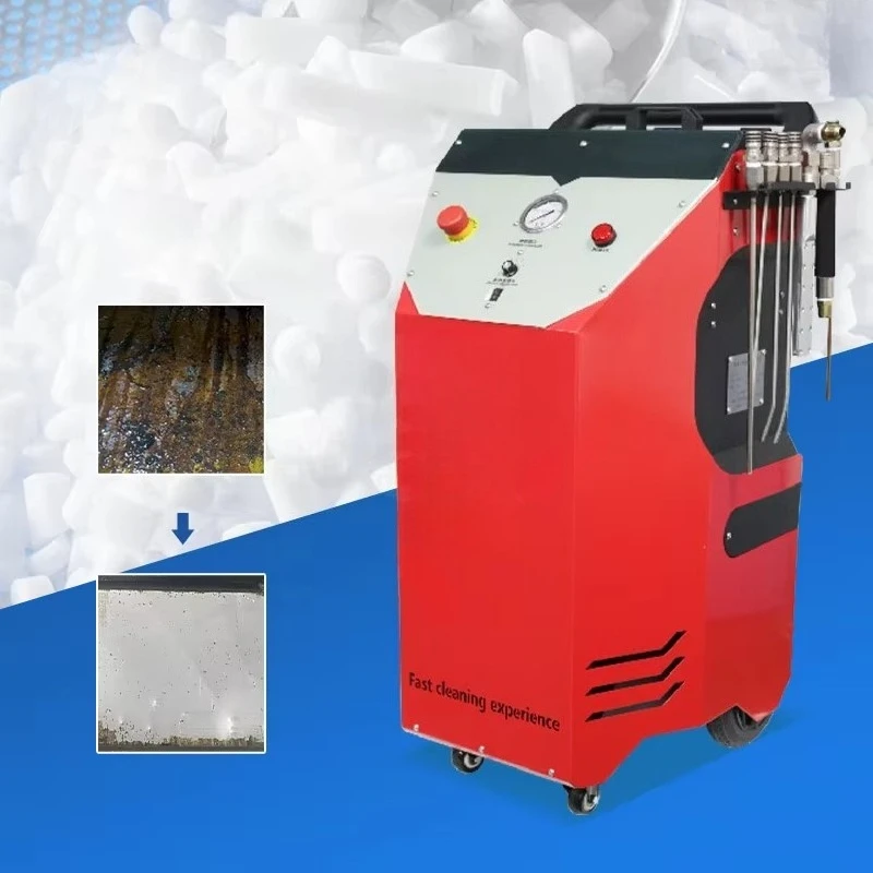 

Установка для очистки сухим льдом Co2, машина для очистки двигателей сухим льдом для комплексного ухода за автомобильными двигателями, на заказ