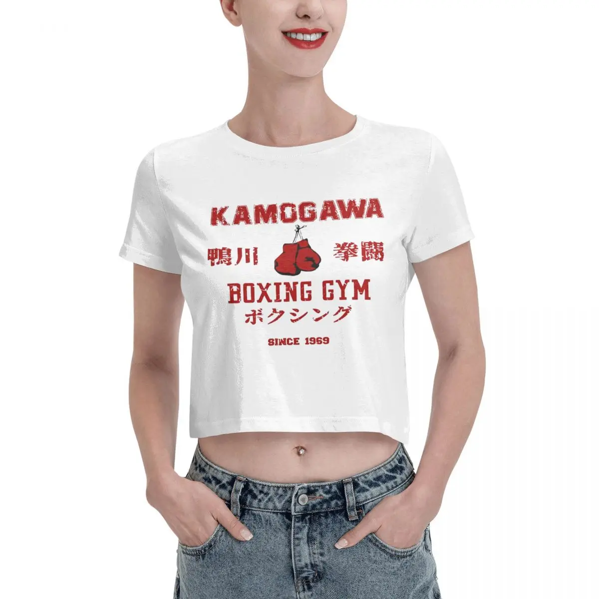 

Hajime No Ippo Manga Kamagowa Boxing Gym Leak navel T-shirt, Womens Summer Cotton Tee Fashion Crew Neck Short Sleeve T Shirts