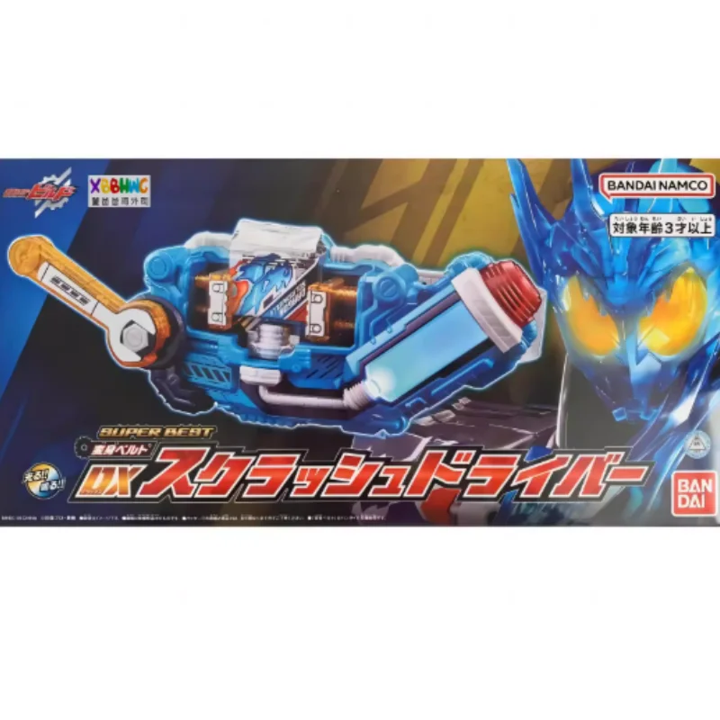 Cinto de Transformação Dx Kame - Cosplay Prop Building avaliação e preço