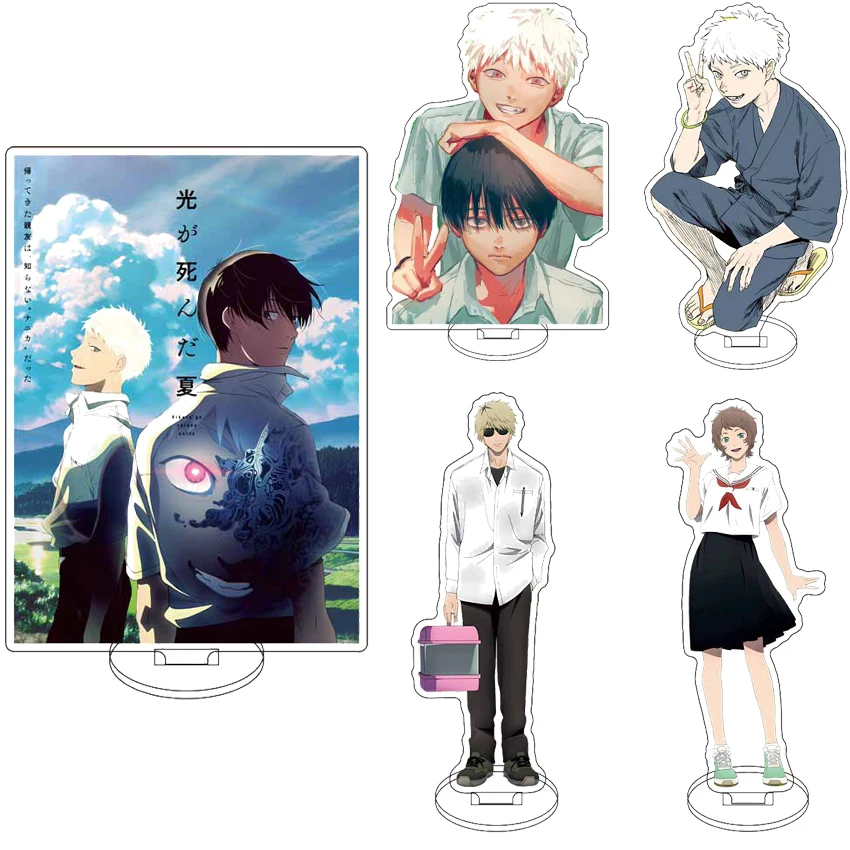 16CM Acrylic Figure Stand Anime The Summer Hikaru Died Hikaru‌ Yoshiki Tsujinaka Yamagishi Asako Cos Ornaments Gifts