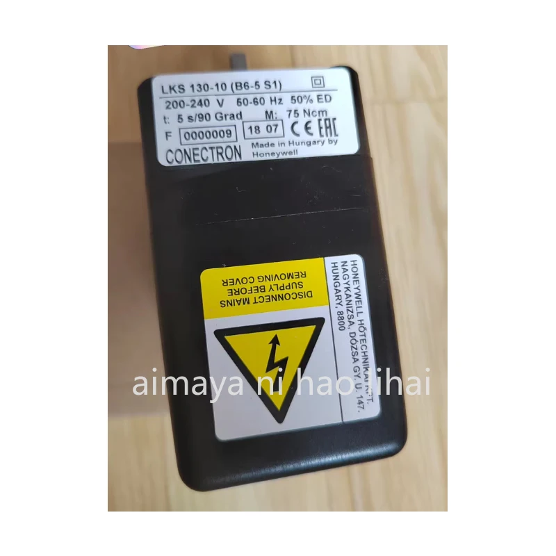 

LKS 130-10 (B6-5 S1) Damper Actuator