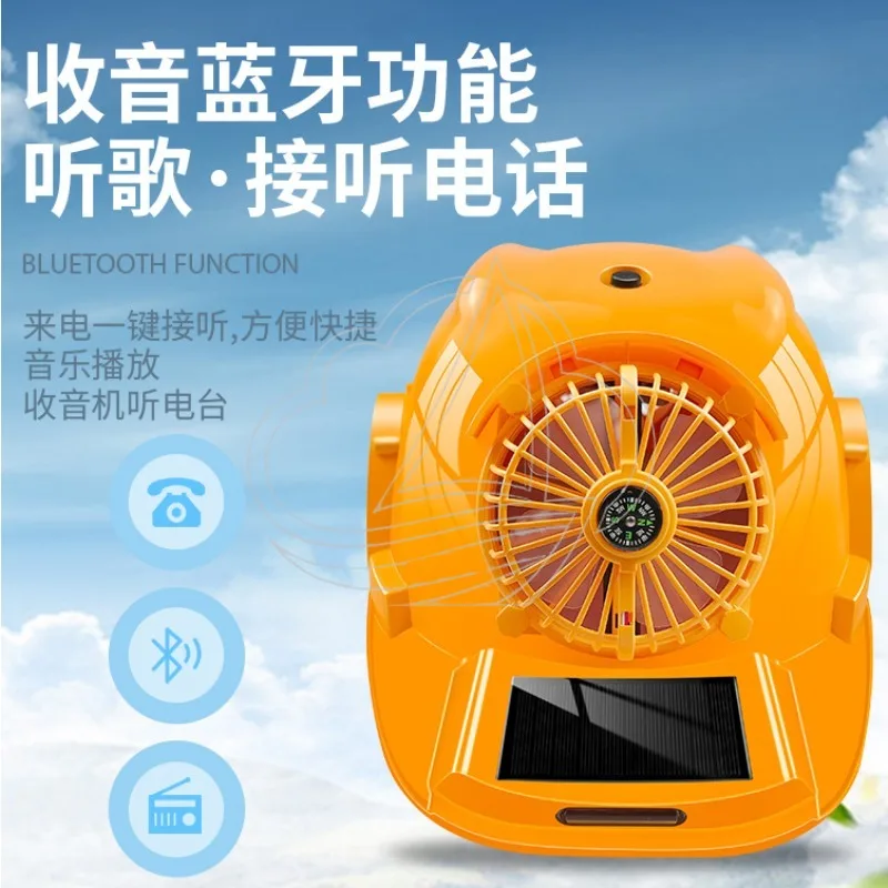 Solar Cooling Safety Helmet 6 Fans Dual Power Bluetooth Voice Control Shockproof Summer Air Condition Hard Hat