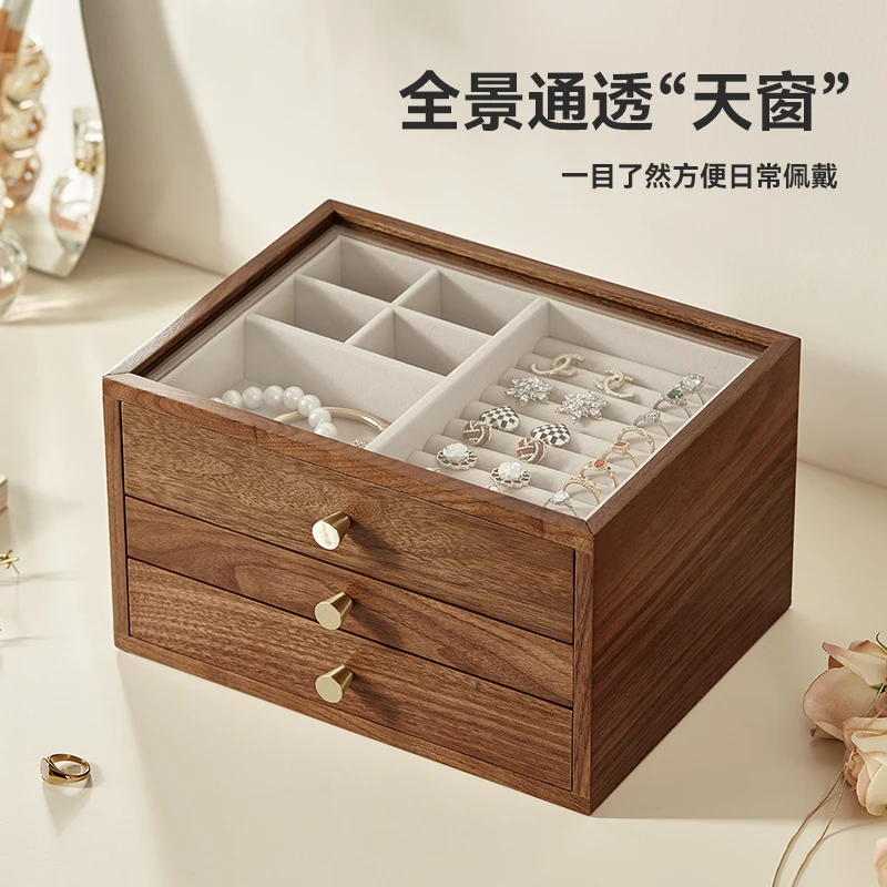 

Wooden jewelry box Multi-layer storage box High-end exquisite necklace jewelry box