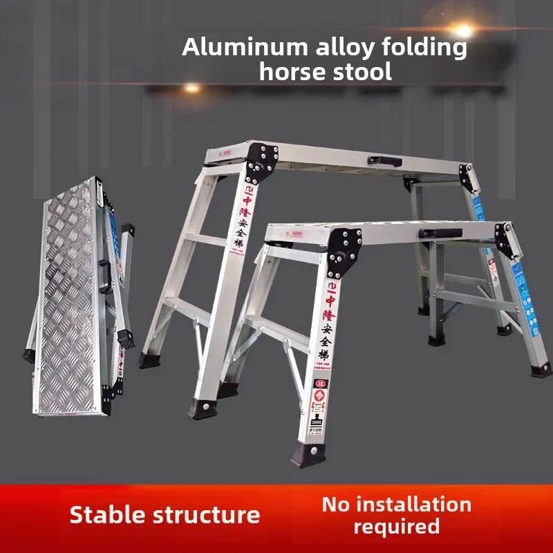 شبه منحرف كرسي متعرجة سلم خفيفة الوزن خطوة البراز خطوة سلالم غسل تنظيف كرسي السيارة حمام دش القدم البراز