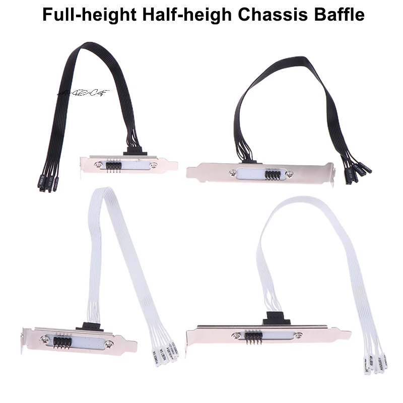Deflector de chasis de altura/media con botón de interruptor de alimentación externo Cable de extensión de botón de reinicio para cajas de computadora