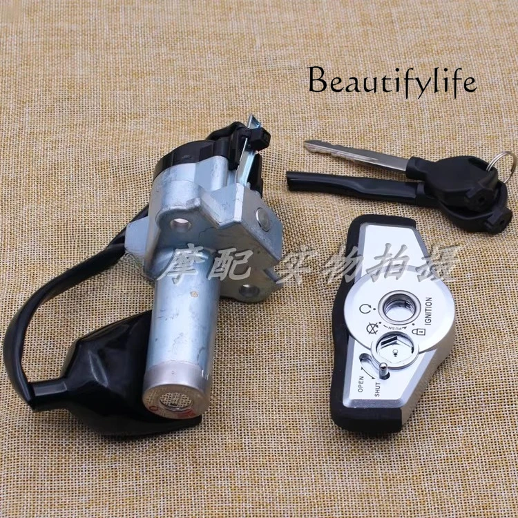 

Applicable, motorcycle CBF125 SDH125-51/51A set lock electric door lock whole car