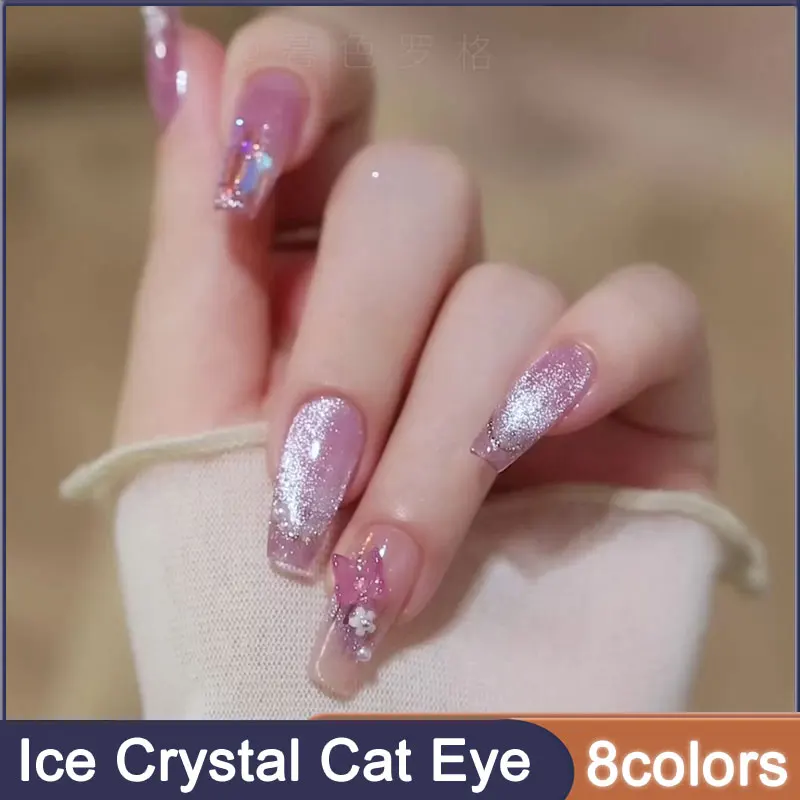 

MUSELUOGE Ice Crystal Soda Cat Eye Gel Polish 6color/set Gel Nails Polish 15ml Semi Permanent Soak Off Gel Magnetic Nail Polish